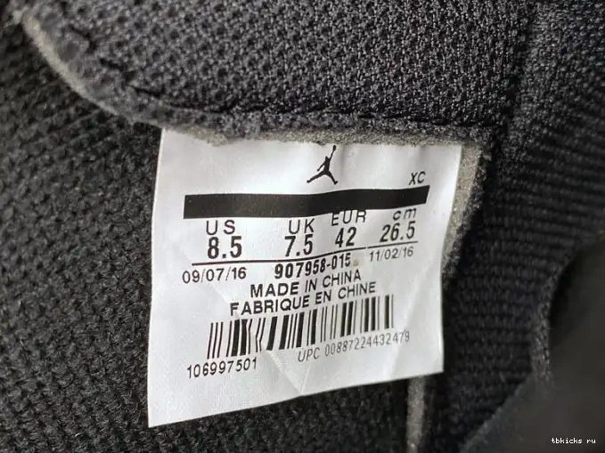 Rep TB Air 907958-015 Retro Jordan 